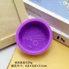 Molde Popular de Folhas Onduladas de Furo Único Doterra Quadrado Redondo Oval Forma DIY Sabão Artesanal Molde Decorativo