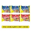 DropshippingWobble Original Jin Ramen Picante Pacote com 5 Lanche Noturno Macarrão Instantâneo Versão Coreana