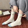 Meias de cachorrinho de desenho animado, meias femininas de cano médio, meias estilo japonês fofas com estampa xadrez e bolinhas, com bordas franzidas, meias de algodão para outono e inverno, adequadas para meninas jovens e estudantes