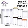 Latas de plástico PET de 100 mm de diámetro, embalaje transparente, embalaje por soplado, grado de fácil extracción, tapa de aluminio, botella sellada