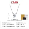 Colar Clássico Estilo Cabeça de Touro Prata de Lei S925 Moissanita Luxo Leve Toque de Alto Padrão Banhado a Ouro Cor Inalterável Prata de Lei Colar para Mulheres