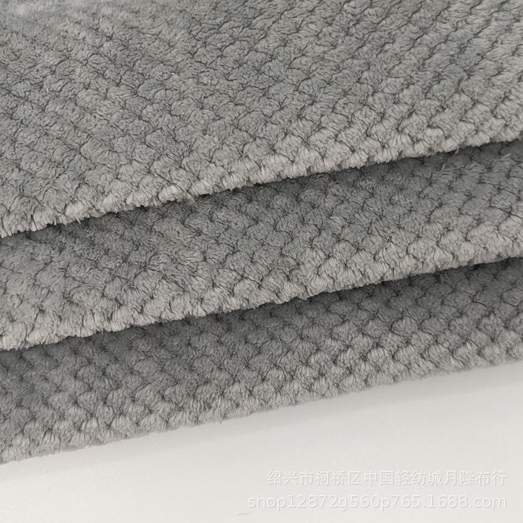 法兰绒小菠萝格FCR-1021