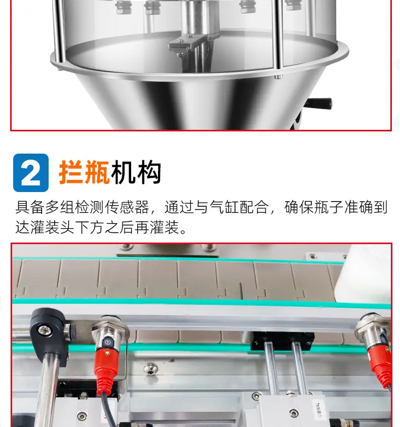 详情_13.jpg