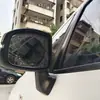 Espejo Retrovisor de Coche Película Antivaho y Antilluvia de Alta Definición Reflector Espejo de Marcha Atrás Impermeable Película de Pantalla Completa Especial para Días Lluviosos