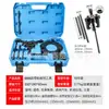 Ferramenta extratora para remover polia do virabrequim do motor, balanceador harmônico, Ford Chrysler Cadillac