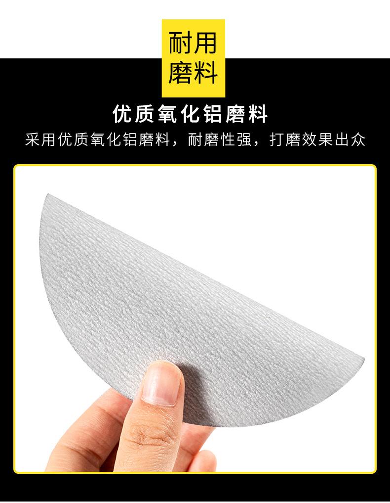 详情_03.jpg