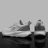 Zapatillas de nuevo estilo 2026, a la moda, ligeras, versátiles, adecuadas para parejas, zapatillas para correr al aire libre, zapatos casuales de malla transpirable, para uso en exteriores