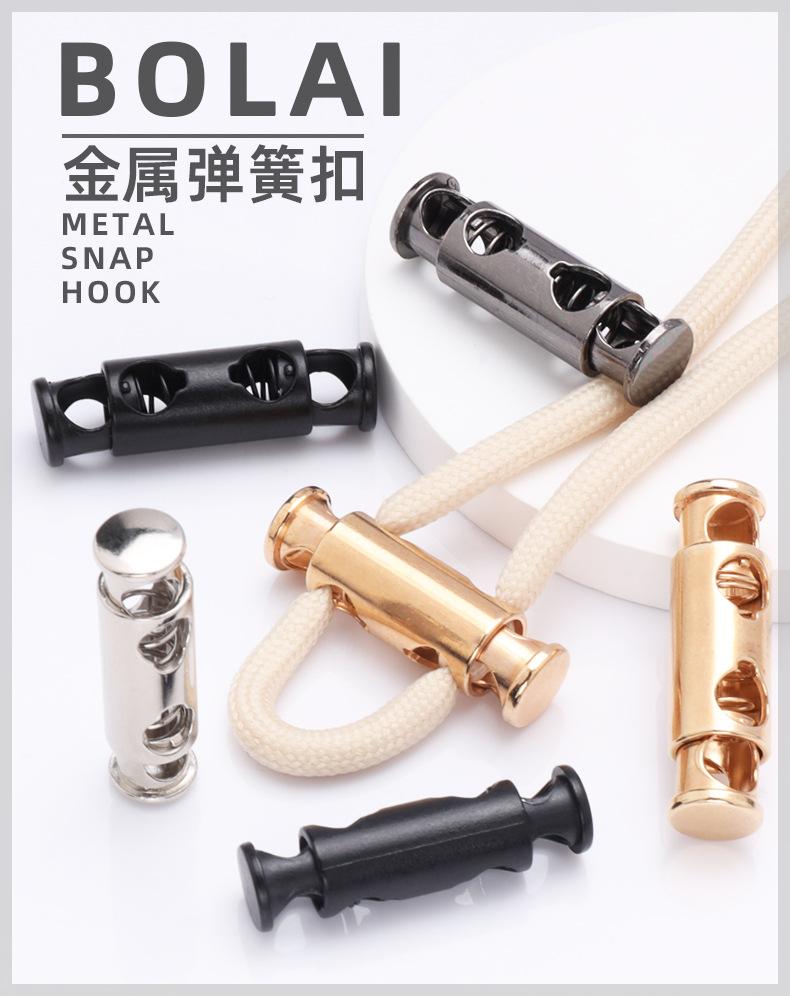 详情贝壳_01.jpg