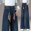 Jeans Retro de Pierna Ancha para Mujer, Novedad Otoño 2026 Estilo Francés de Cintura Alta Ajuste Holgado Versátiles Pantalones de Boca Ancha