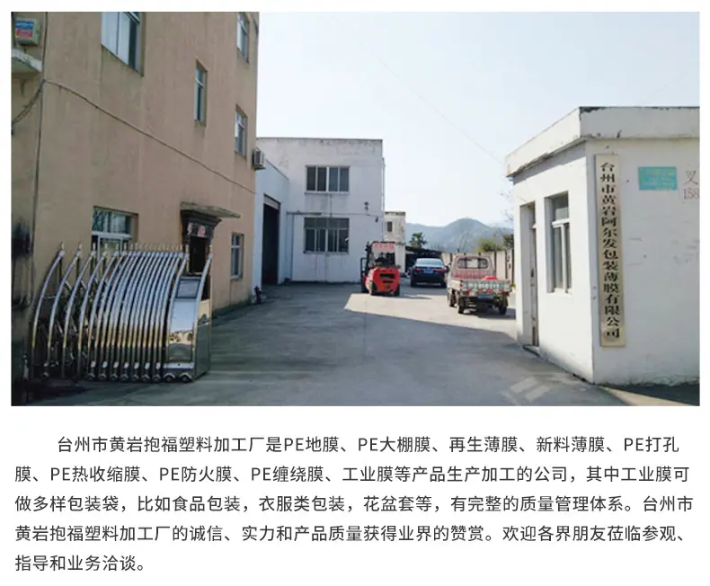 内页1_18