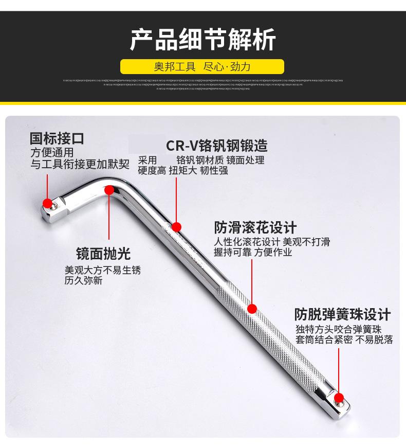 描述图_11