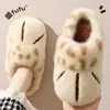Pantuflas de Algodón con Forma de Pata de Gato para Mujer 2026 Nuevas Otoño/Invierno para Interiores Antideslizantes de Felpa Cálidas Lindas Pantuflas de Algodón para Mujer