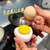 Perfurador de ovos, agulha perfuradora de ovos, furador de ovos para cozinhar ovos, furador de ovos para cozinhar no vapor, furador de ovos de pato, agulha perfuradora de ovos