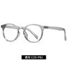 Gafas anti luz azul transfronterizas montura redonda TR90 retro lente plana 2301 unisex montura para lentes ópticos de miopía