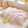 Funda de almohada de gasa arrugada de algodón para niños Funda de almohada de látex para bebé 30X50CM Funda interior para cojín de siesta de jardín de infancia