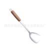 Espátula colador de acero inoxidable engrosado no magnético juego cocina mango de madera colador grande espátula para cocinar cuchara para cocinar sopa venta al por mayor
