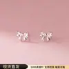 Pendientes de Plata Pura 999 con Forma de Corazón y Zirconita con Lazo para Mujer, Diseño Exclusivo Pendientes Exquisitos, Versátiles para el Trabajo, Accesorios para Orejas