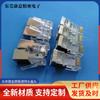 Especificaciones Especiales 6P2C 6P4C 6P6C Cabezal de Cristal Extendido Blindado Chapado en Oro Cabezal de Cristal Blindado 6P6C Rj12