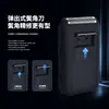 Afeitadora eléctrica Kemei KM-T68 portátil con cuchilla flotante recíproca recortadora de afeitar para hombres transfronteriza