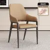 Silla de comedor de estilo italiano para uso doméstico, silla de mesa de comedor minimalista moderna de lujo ligero, taburete, silla con respaldo minimalista, modelo de diseñador de alta gama