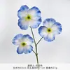 Flores artificiais de papoula, buquês de flores simuladas, flores feitas à mão para casamentos, flores artificiais de seda para decoração de casamento e arranjos de chão