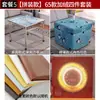 Mesa de Churrasco de Aço Inoxidável Novo Modelo para Uso Doméstico Multifuncional Dobrável Aquecimento Mesa de Jantar Grelha de Churrasco Mesa de Jantar Quadrada