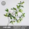 Flores Artificiais Sete Mil Aromas em Estoque para Decoração, Decoração de Casa, Adereços de Fotografia, Flores Artificiais Sete Mil Aromas para Sala de Estar com Folhas