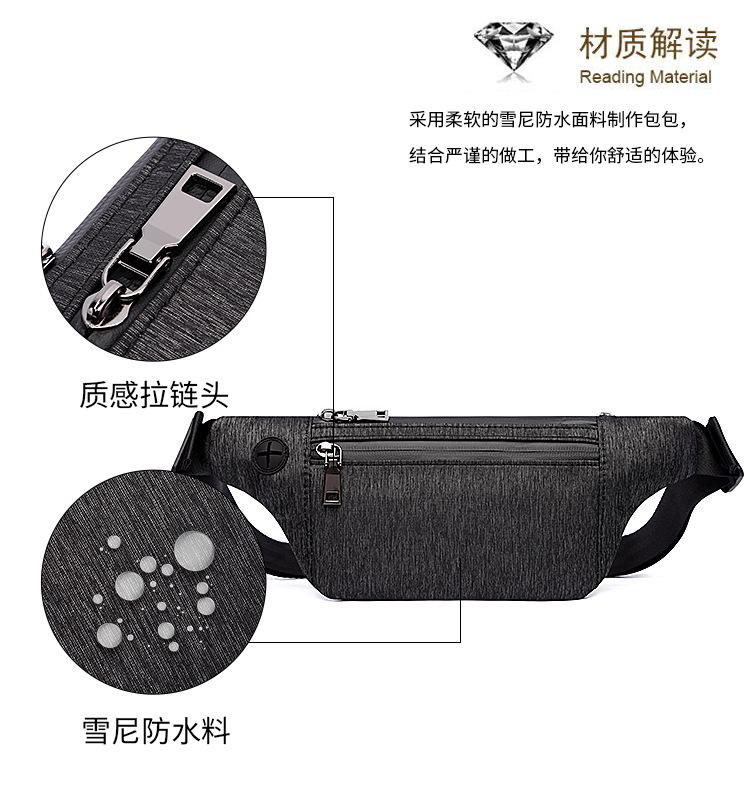 1129中文_02.jpg