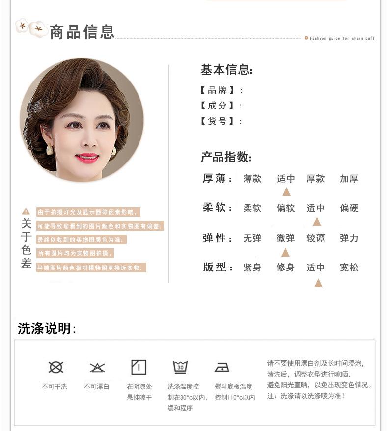 详情页1个颜色_06.jpg