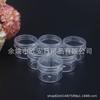 Caja Redonda Pequeña Transparente 7g Sub-Botella de Aceite Facial Caja para Pomada 7ml Botella para Crema Facial Caja para Pomada Caja Redonda para Polvo con Brillo