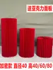 Mesa de Postres Plegable Roja para Bodas Decoraciones Columnas Romanas Soporte de Columna Exhibición de Ventana de Boda Columnas Decorativas de Papel Plegable
