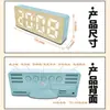 Proyector Digital Transfronterizo Fabricante Patrón de Bambú Pantalla Grande Escritorio Temperatura Digital Dormitorio Estudiante Espejo LED Reloj Despertador Electrónico