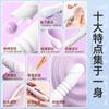 Pistola de Masaje Vibrador Jiuai Juguete Sexual dentro del Cuerpo Av Vibración Juguete para Adultos Masturbación de Chicas Juguete Sexual