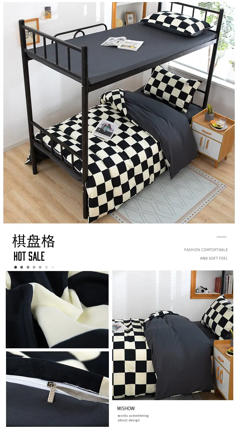 棋盘格.jpg