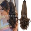 AliExpress pinza de garra para coleta de peluca europea y americana cabello rizado pinza de tigre trenza de coleta fábrica en stock una generación de cabello
