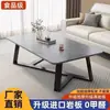 Mesa de centro de pizarra para sala de estar, adecuada para apartamentos pequeños, mesa de centro moderna minimalista de lujo ligero, mesa de centro rectangular creativa y moderna