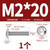 Tornillos de Acero Inoxidable 304 Chapados en Oro con Cabeza Hexagonal Grande y Arandela, Tornillos con Cabeza Redonda y Arandela M3M4M5-M10