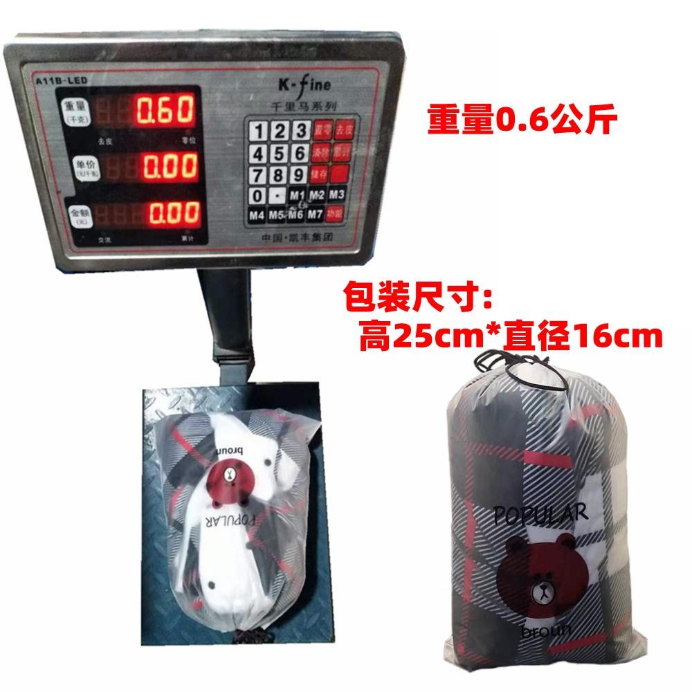 重量披肩的尺寸