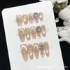 Agua de Durazno Blanco, Uñas Portátiles Hechas a Mano con Efecto Ojo de Gato Hidratante Transparente Color Nude Burbujeante, Uñas de Terapia de Luz de Alta Calidad