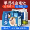 Caixa de Embalagem para Presente com Estampagem a Quente em Cartão Branco Caixa Colorida para Impressão de Alimentos Cosméticos Caixa Dobrável para Bebidas Mistas Lote Pequeno