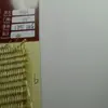 Nuevo Tapete de Paja Tejida Arcoíris Patrón de Paja Ecológica Papiro Multicolores Raya Recubierta Raya Impresa Manualidad Tela Decorativa