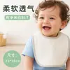 Babero absorbente de rizo de crepé de doble cara Clase A para bebé, anti-regurgitación, transpirable, no restrictivo, apto para todas las estaciones, absorbente de humedad y de secado rápido