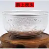Cuenco de plata esterlina 999 Baifu, cuenco de plata para el hogar, vajilla de regalo, cuenco de plata aislado de doble capa, vajilla de plata para el hogar para adultos y niños