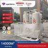 Enchimento de Garrafa Enchimento de Gerador de Oxigênio Recipiente de Adsorção por Oscilação de Pressão Equipamento de Oxigênio Móvel Mineração de Carvão Operações Offshore