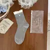 Calcetines Rakou Estilo Coreano Amantes de la Oreja de Madera Calcetines de Longitud Media para Mujer Crema Estilo Ballet Estilo Japonés Calcetines de Felpa para Chica JK