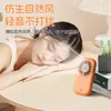 2026 Nuevo Ventilador de Mano Portátil Transfronterizo USB Recargable Portátil Ventilador de Refrigeración Potente de Alta Velocidad