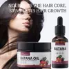 Kormesic Bata Na Mascarilla para el Cabello Suave y Voluminosa Elegante Aceite para el Cabello Fabricante de Comercio Exterior Transfronterizo Venta al Por Mayor