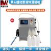 Máquina de Enchimento de Bomba Peristáltica 84 Máquina de Enchimento de Água Desinfetante Máquina de Enchimento de Água para Manchas de Óleo Purificação de Água Pesticida Solvente Industrial