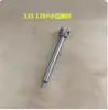 Acessórios para Máquina de Colagem de Fitas de Borda 335: Porta-Agulha, Grampo de Fio, Alavanca de Mola com Altura Ajustável, Chave de Agulha, Guia de Fio, Tubo de Puxar, Base