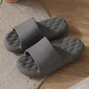 Pantuflas silenciosas de EVA con sensación de pisar excremento para uso doméstico, interior, para hombres y mujeres, baño de verano para parejas, sandalias antideslizantes para exteriores